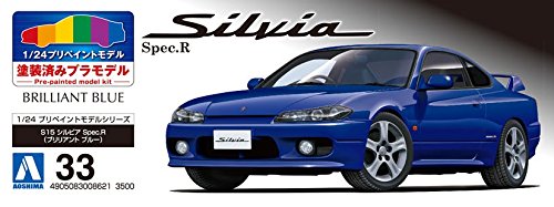 アオシマ1/24 プリペイントモデル塗装済み S15シルビア Amazon | 青島文化教材社 1/24 プリペイントモデルシリーズ No.33